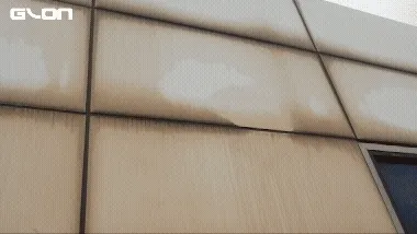 외벽패널의 오염원인